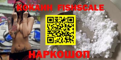 мдпв Рузаевка