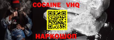 прущие грибы Надым