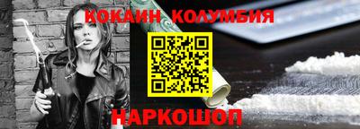 мдпв Рузаевка