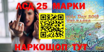 мдпв Рузаевка