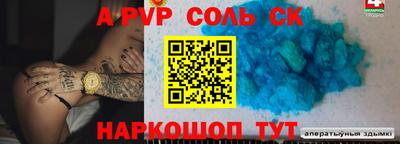 мдпв Рузаевка