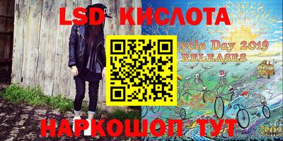 мдпв Рузаевка