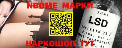 мдпв Рузаевка