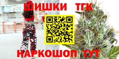 spice Рязань