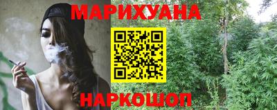 spice Рязань