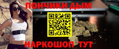 spice Рязань