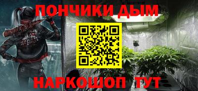 spice Рязань
