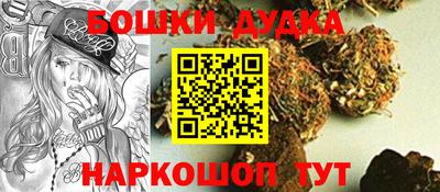 spice Рязань