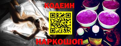 мдпв Рузаевка