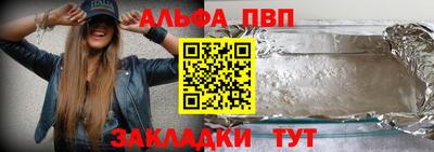 мдпв Рузаевка