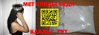 каннабис Рыбинск