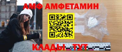 мдпв Рузаевка
