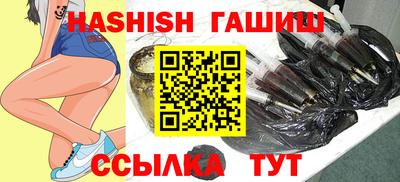MDMA Набережные Челны