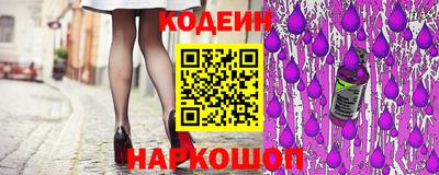 каннабис Рыбинск