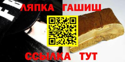 spice Рязань