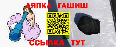 spice Рязань