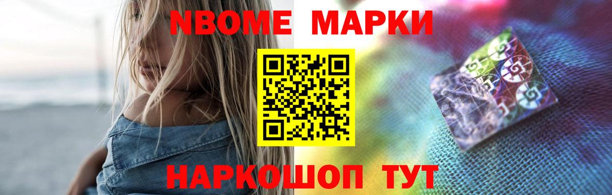 LSD-25 экстази кислота  Вход с VPN  Трёхгорный  LSD-25 экстази кислота 